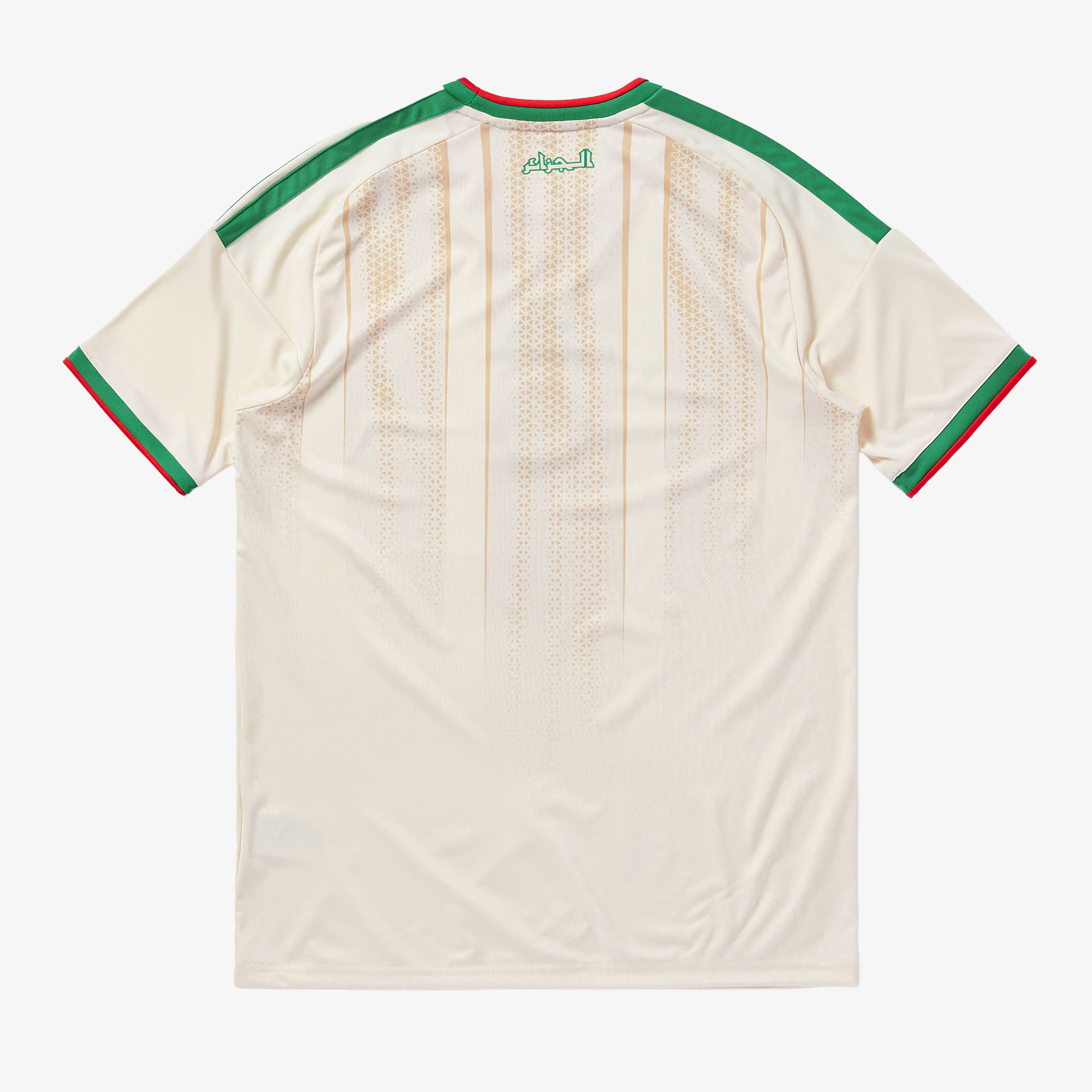 Camiseta Argelia Primera Equipación 2025/26 - Hombre