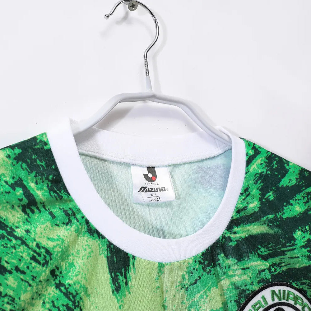 Verdy Kawasaki Home Retro Shirt 1994 – Men