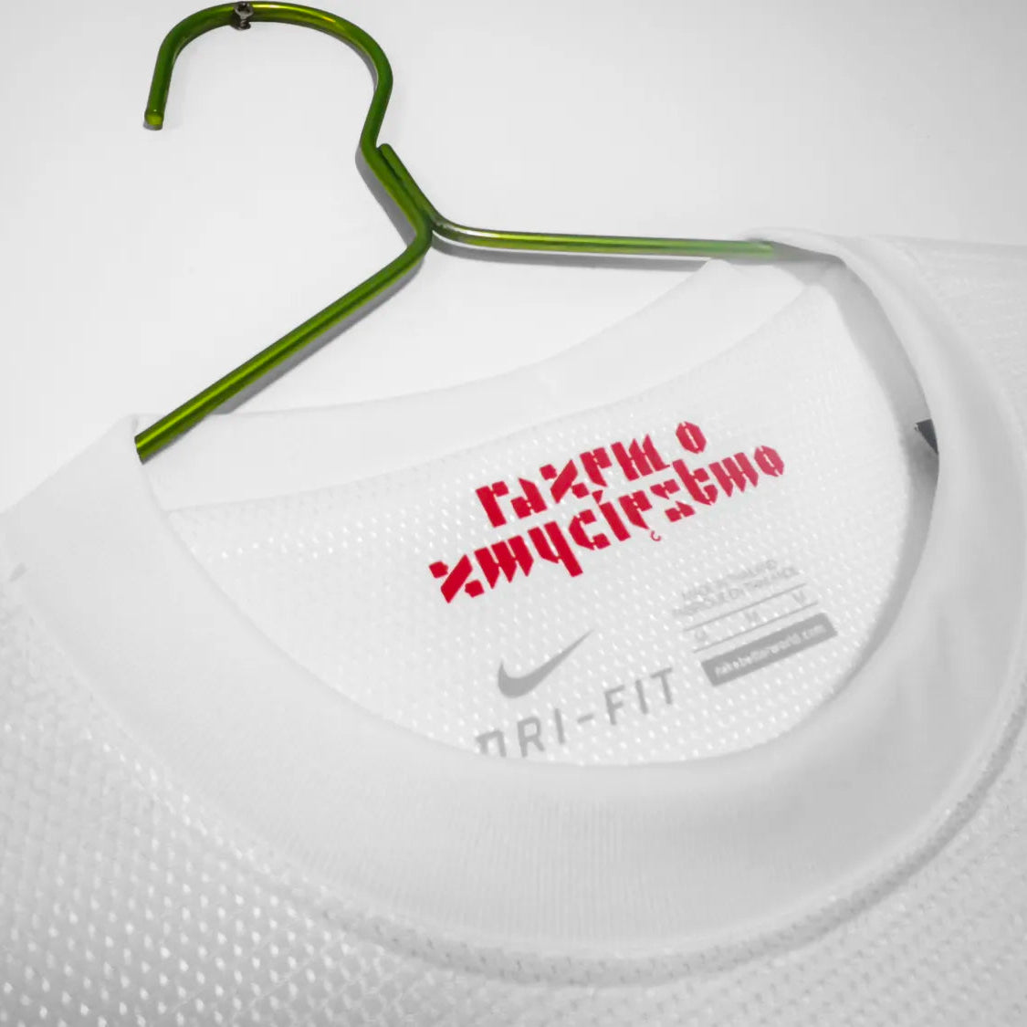 Poland Home Retro Shirt 2012 – Men