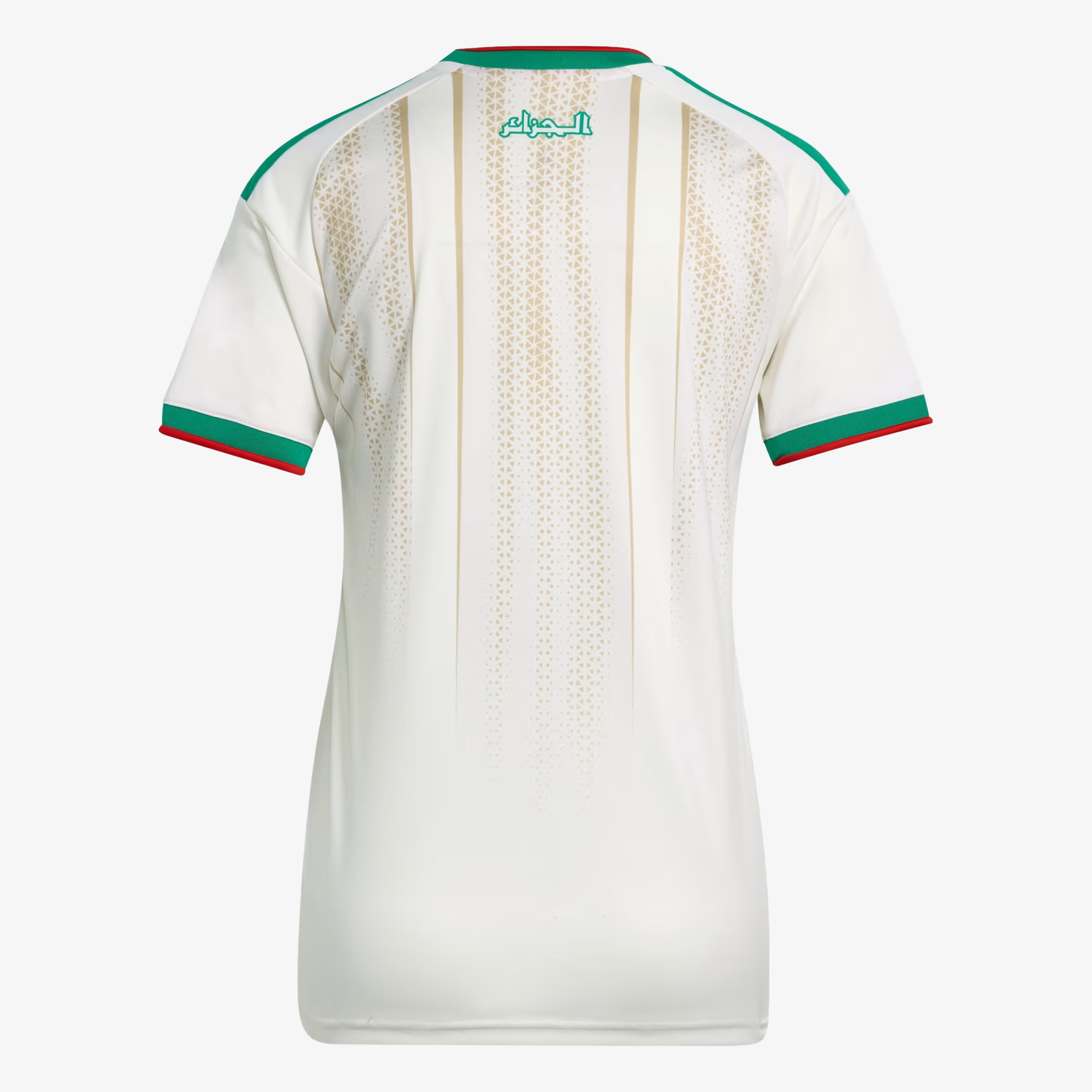 Maillot domicile de l'Algérie 2025/26 - Femme