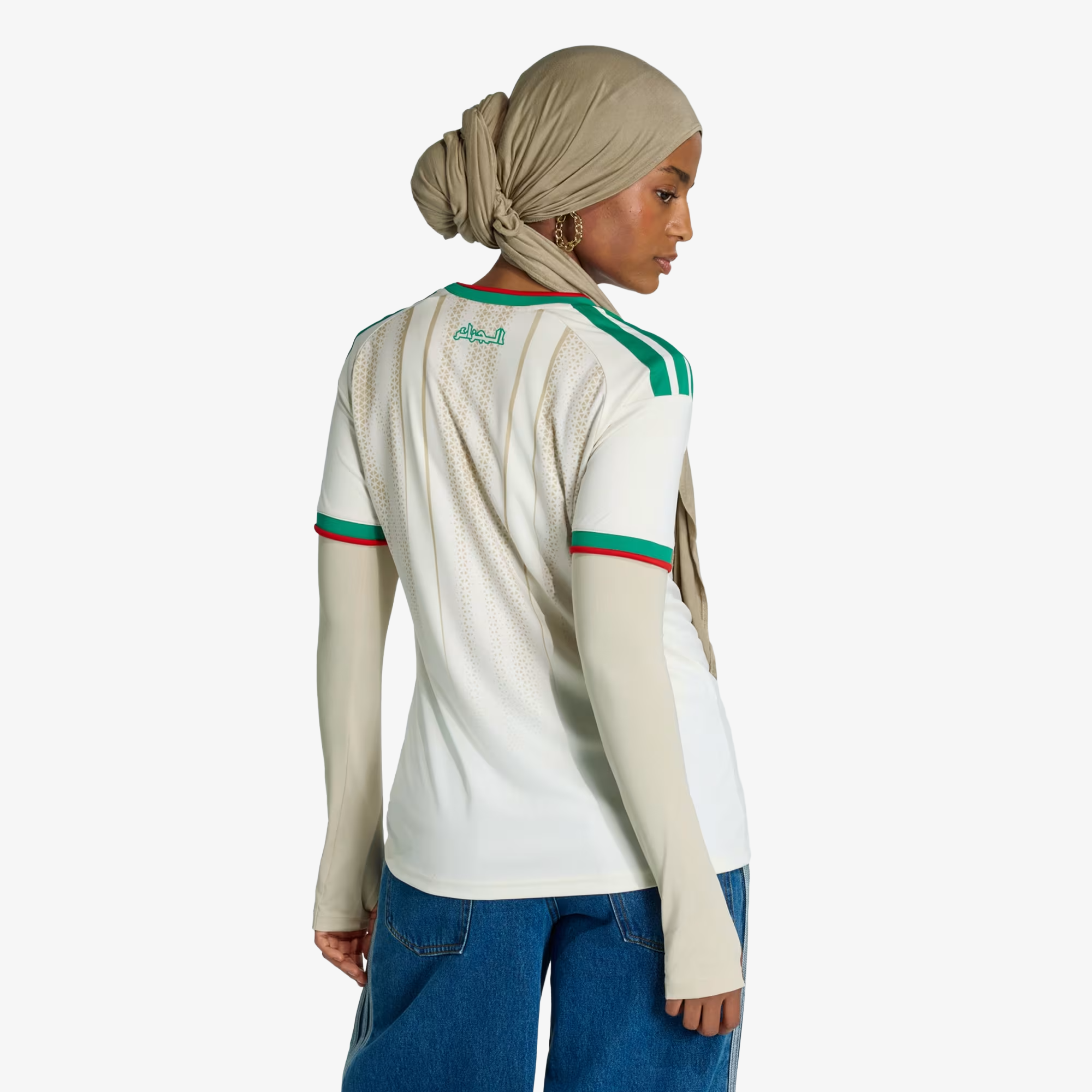 Maillot domicile de l'Algérie 2025/26 - Femme