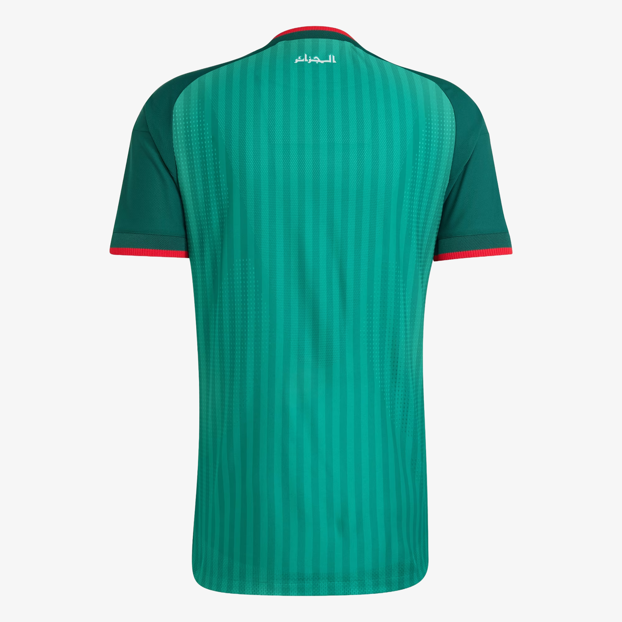 Camisa alternativa autêntica da Argélia 2026 - Masculino
