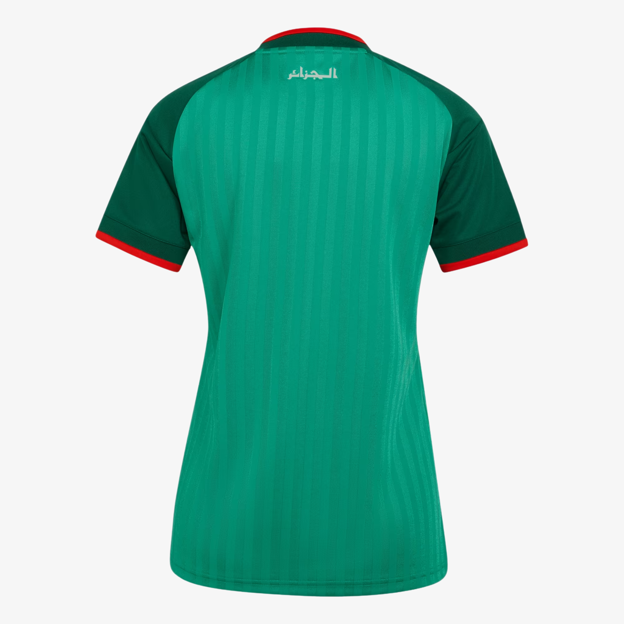 Camisa Alternativa da Argélia 2026 - Feminino