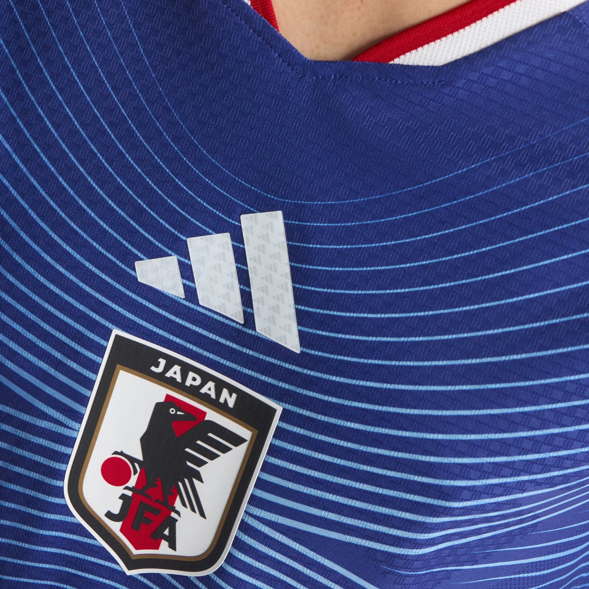 Maillot domicile authentique du Japon 2025/26 - Homme