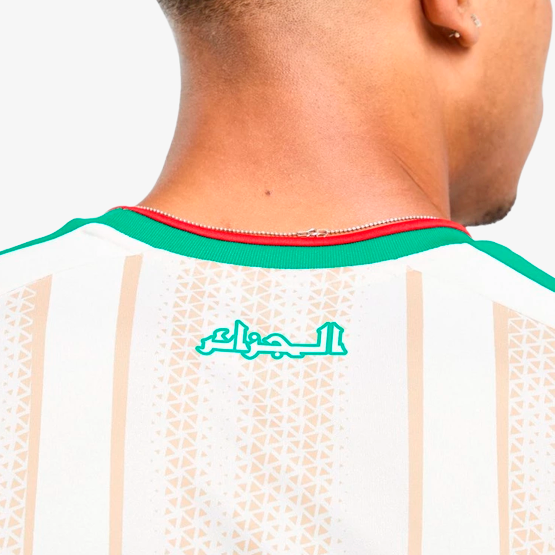 Camiseta Argelia Primera Equipación 2025/26 - Hombre