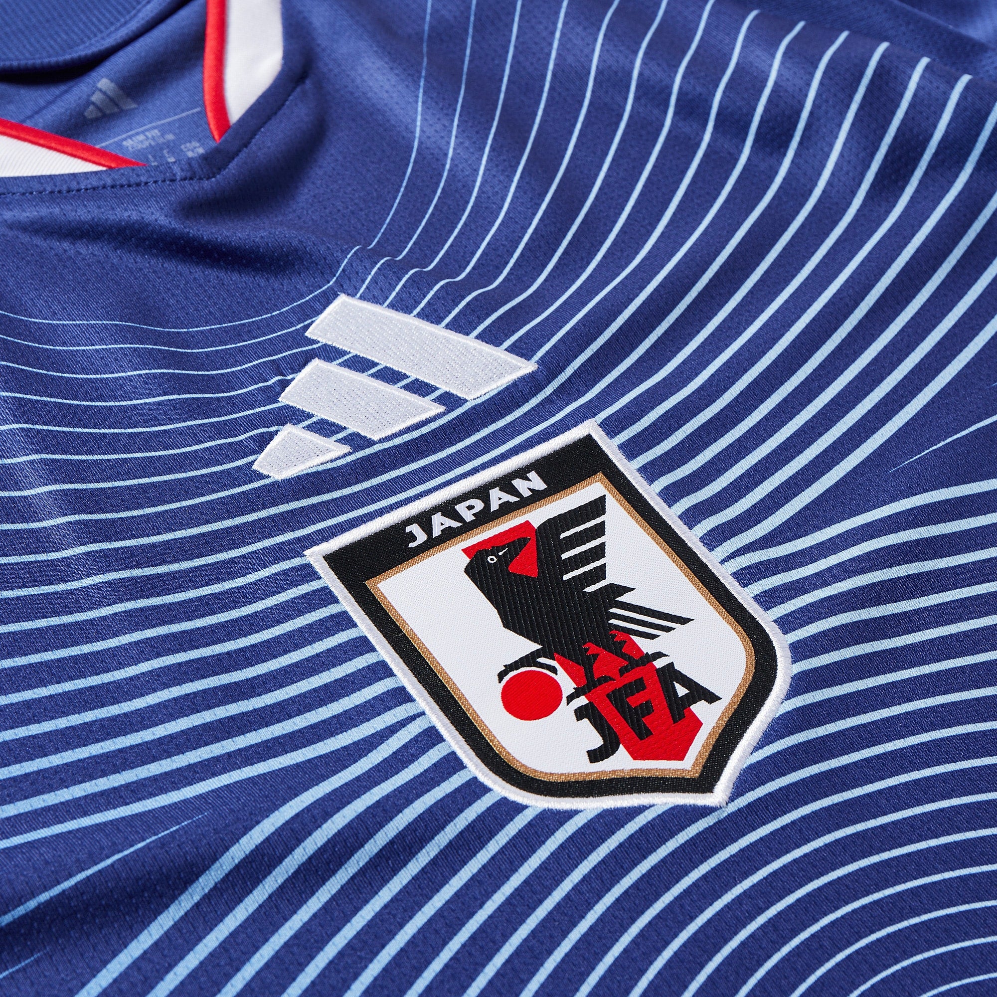 Maillot domicile du Japon 2025/26 - Homme 