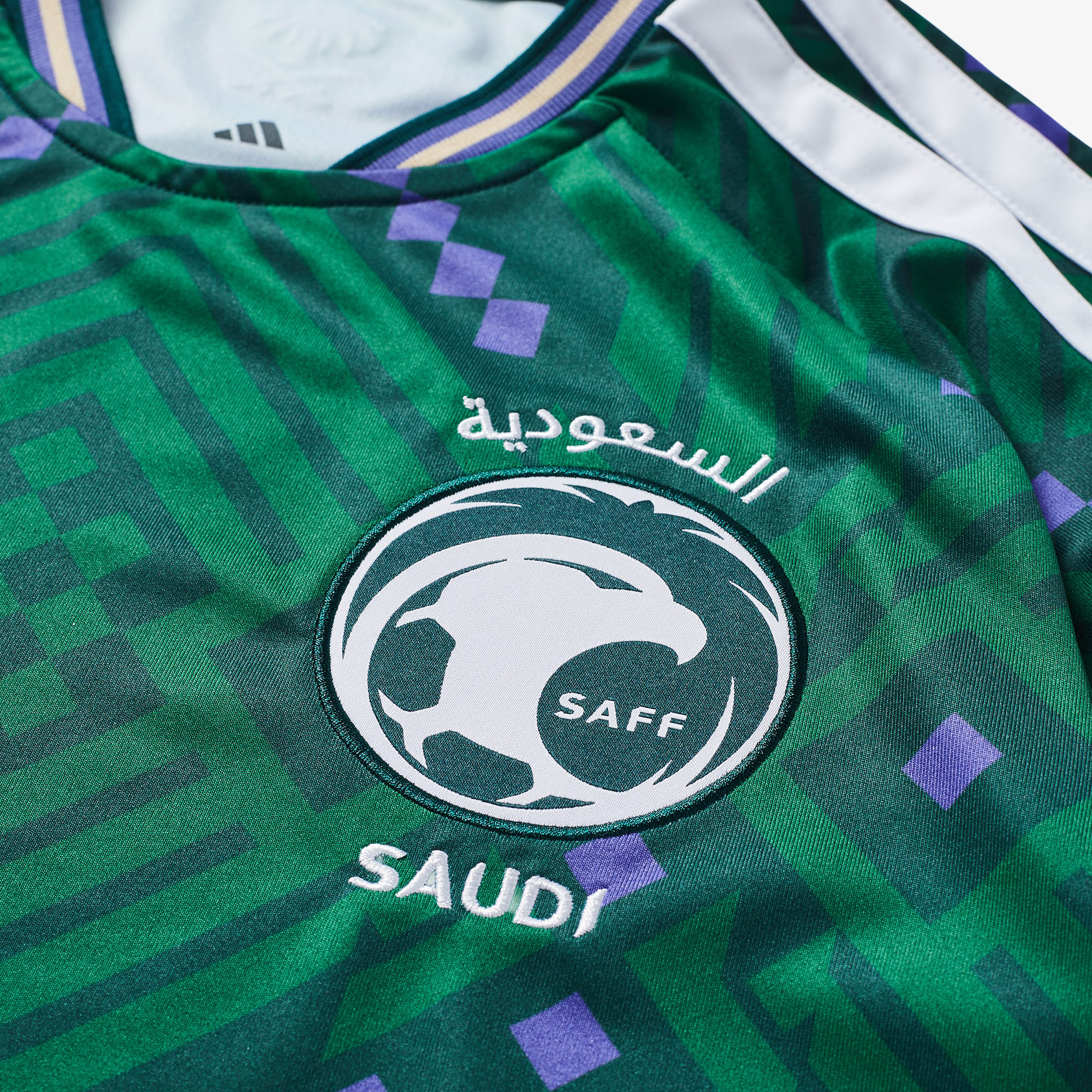 Maillot domicile Arabie Saoudite 2025/26 - Homme 