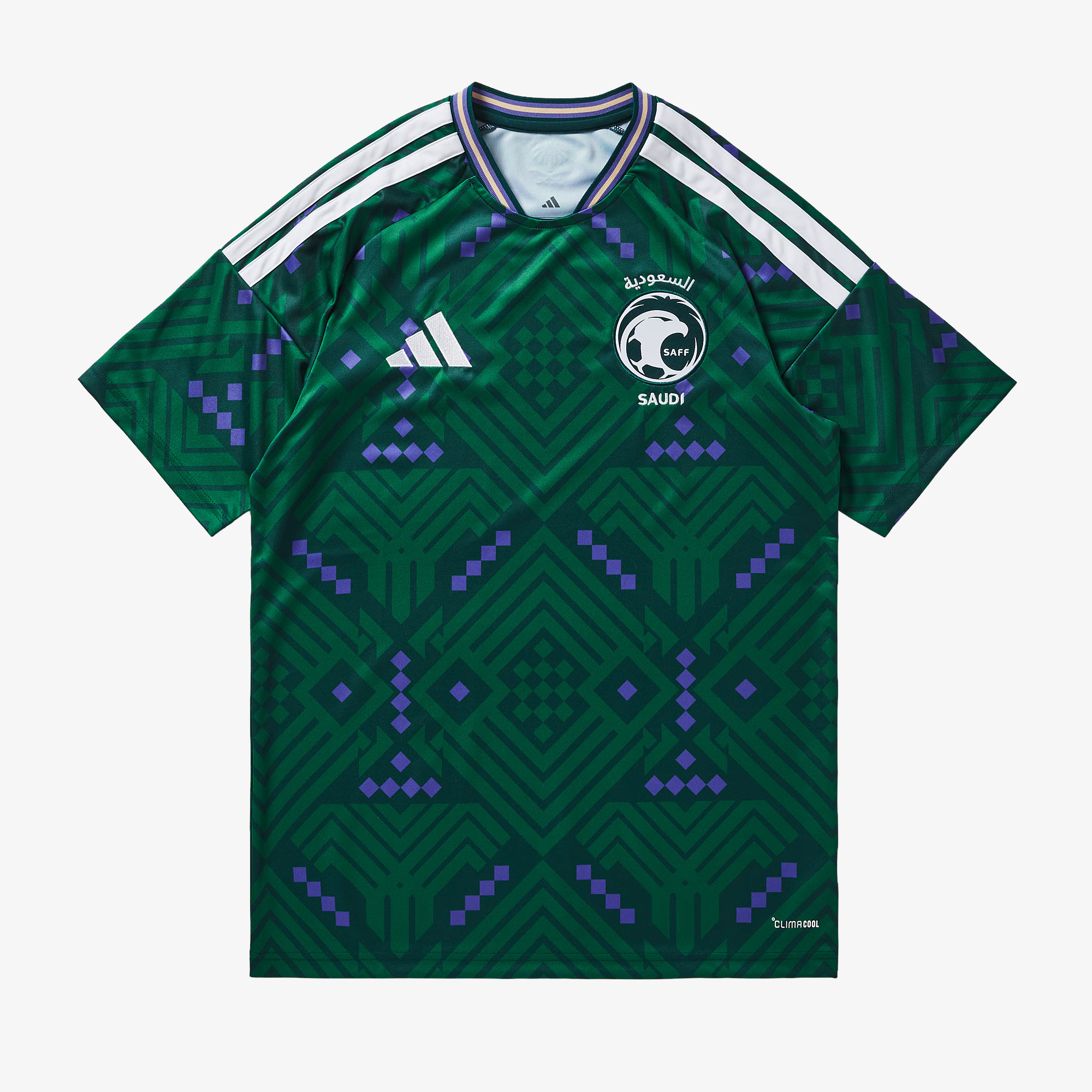 Maillot domicile Arabie Saoudite 2025/26 - Homme 