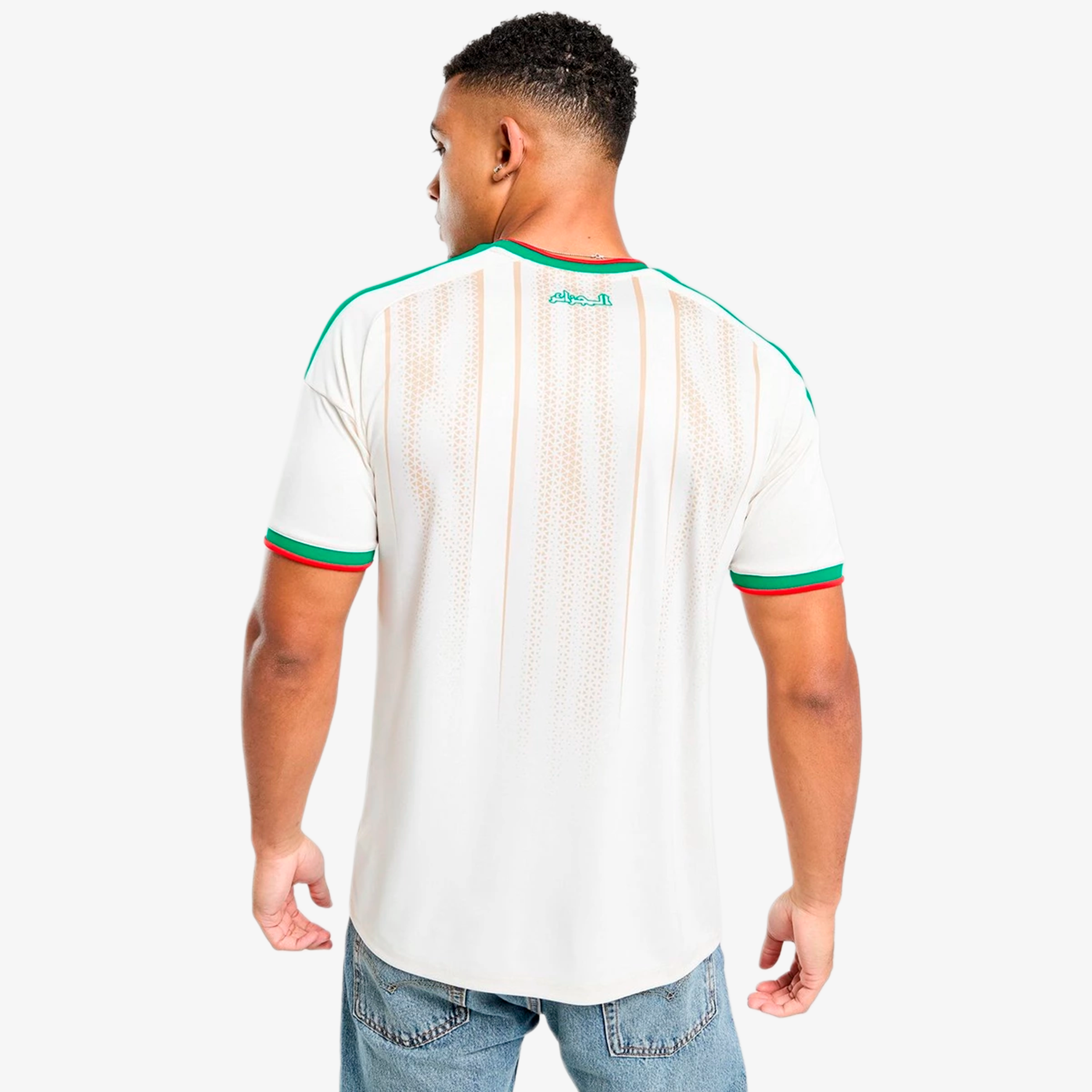 Camiseta Argelia Primera Equipación 2025/26 - Hombre