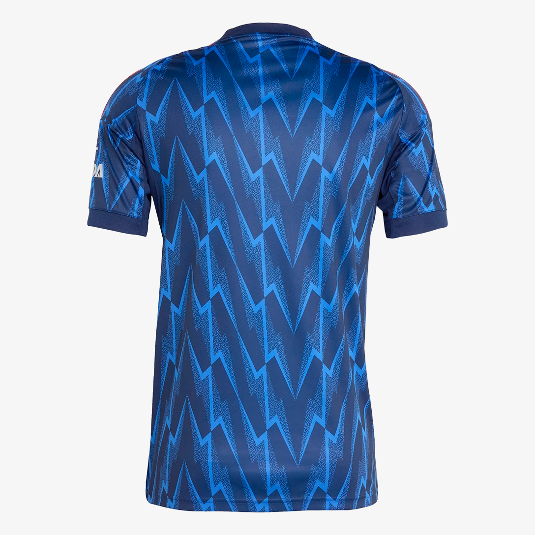 Arsenal 2025/26 Away Shirt - Men