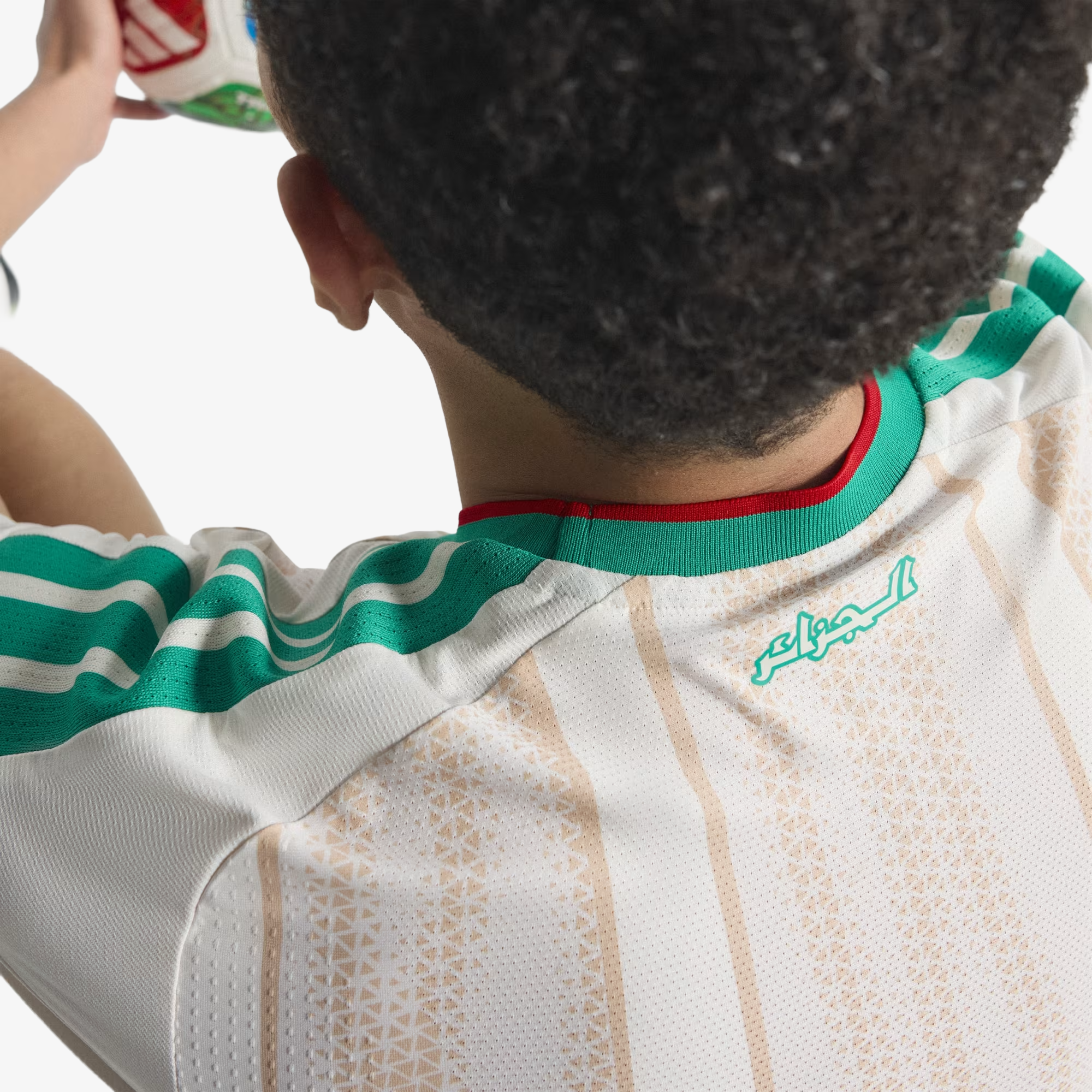 Maillot domicile officiel de l'Algérie 2025/26 - Homme 