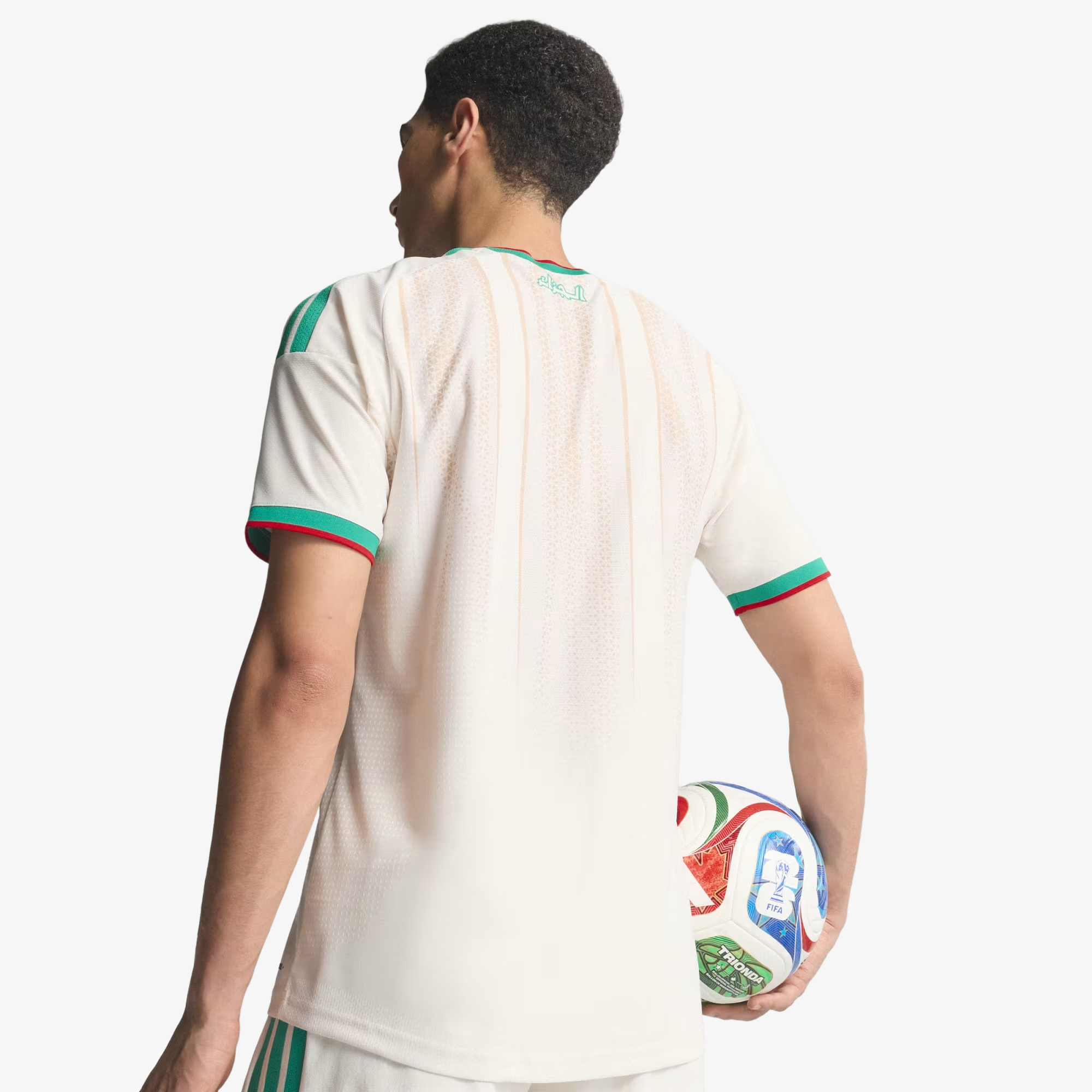 Maillot domicile officiel de l'Algérie 2025/26 - Homme 