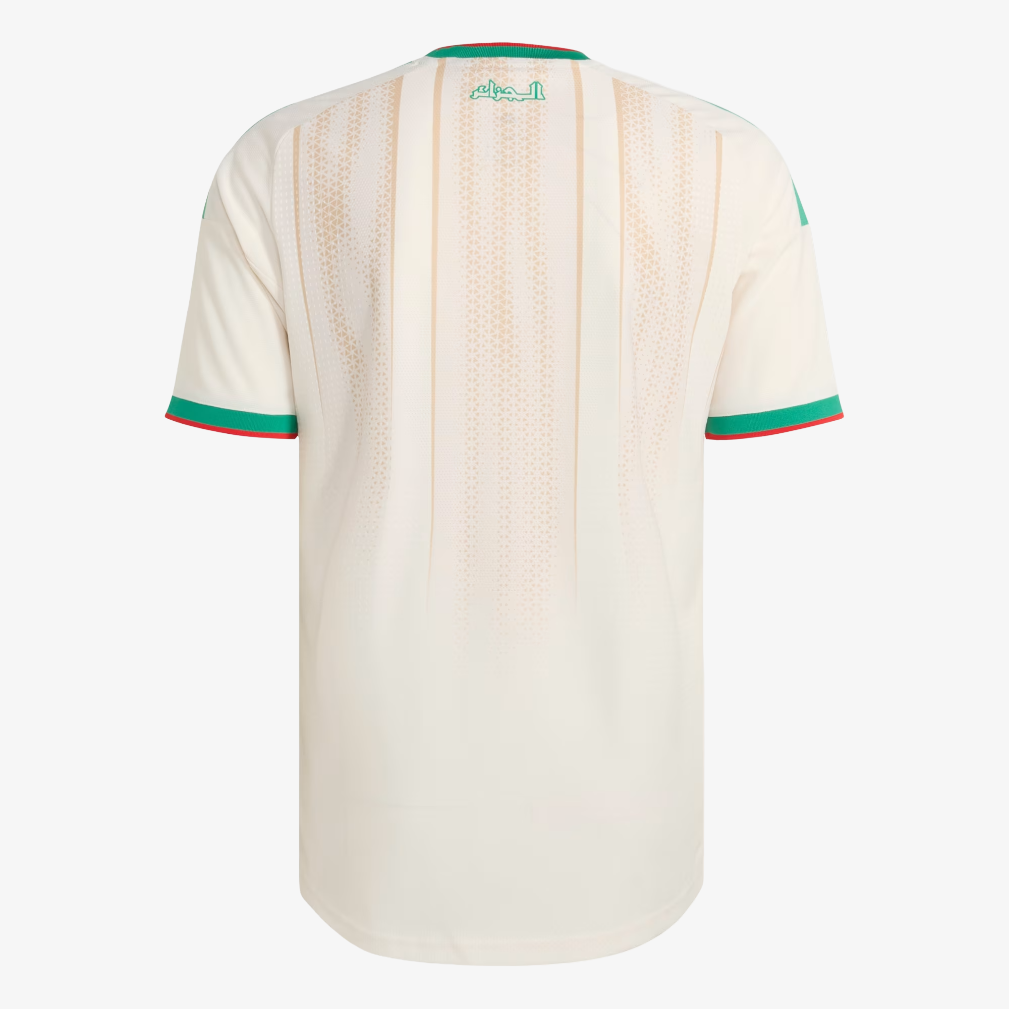 Maillot domicile officiel de l'Algérie 2025/26 - Homme 