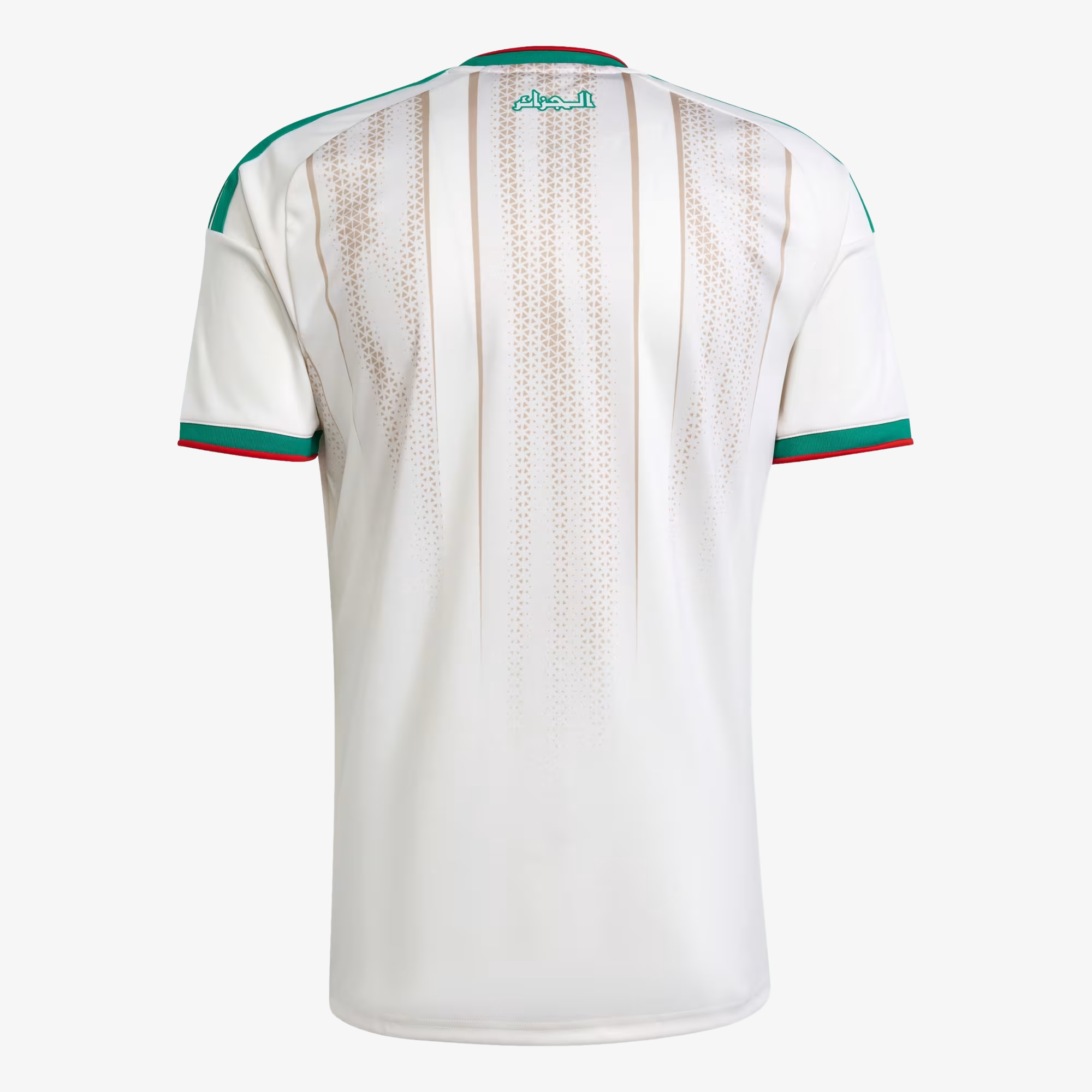 Camiseta Argelia Primera Equipación 2025/26 - Hombre