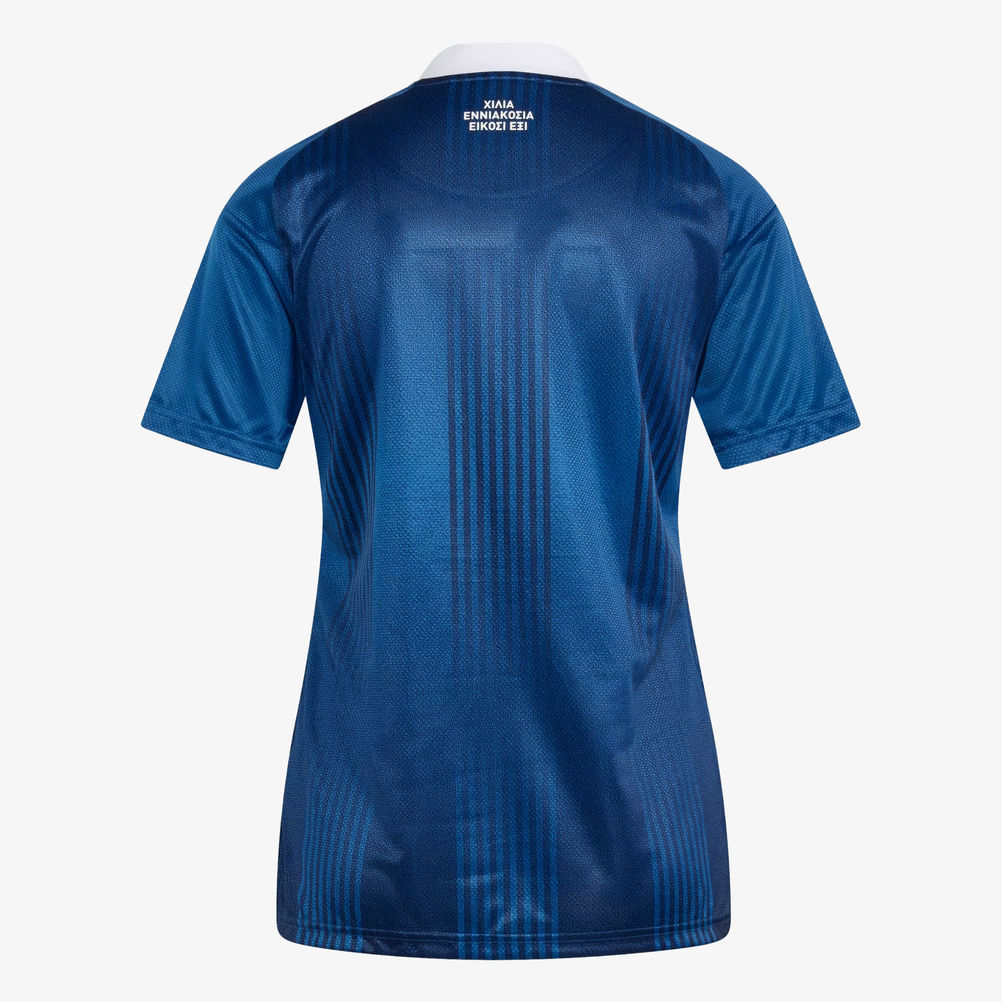 Greece Away Shirt 2026 - Women