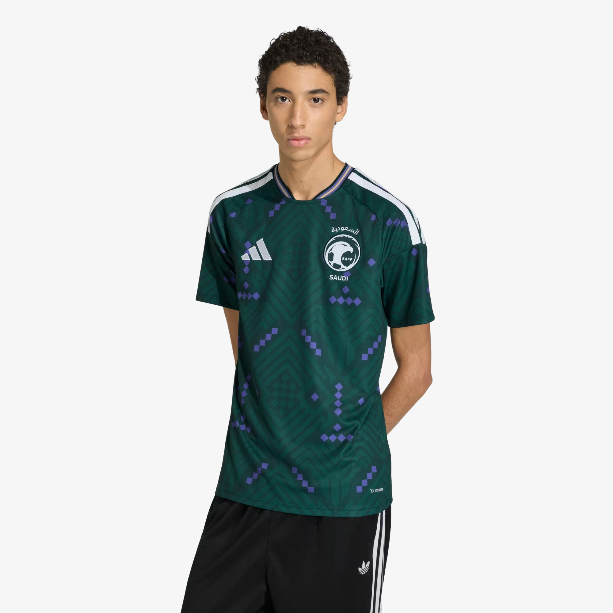 Maillot domicile Arabie Saoudite 2025/26 - Homme 