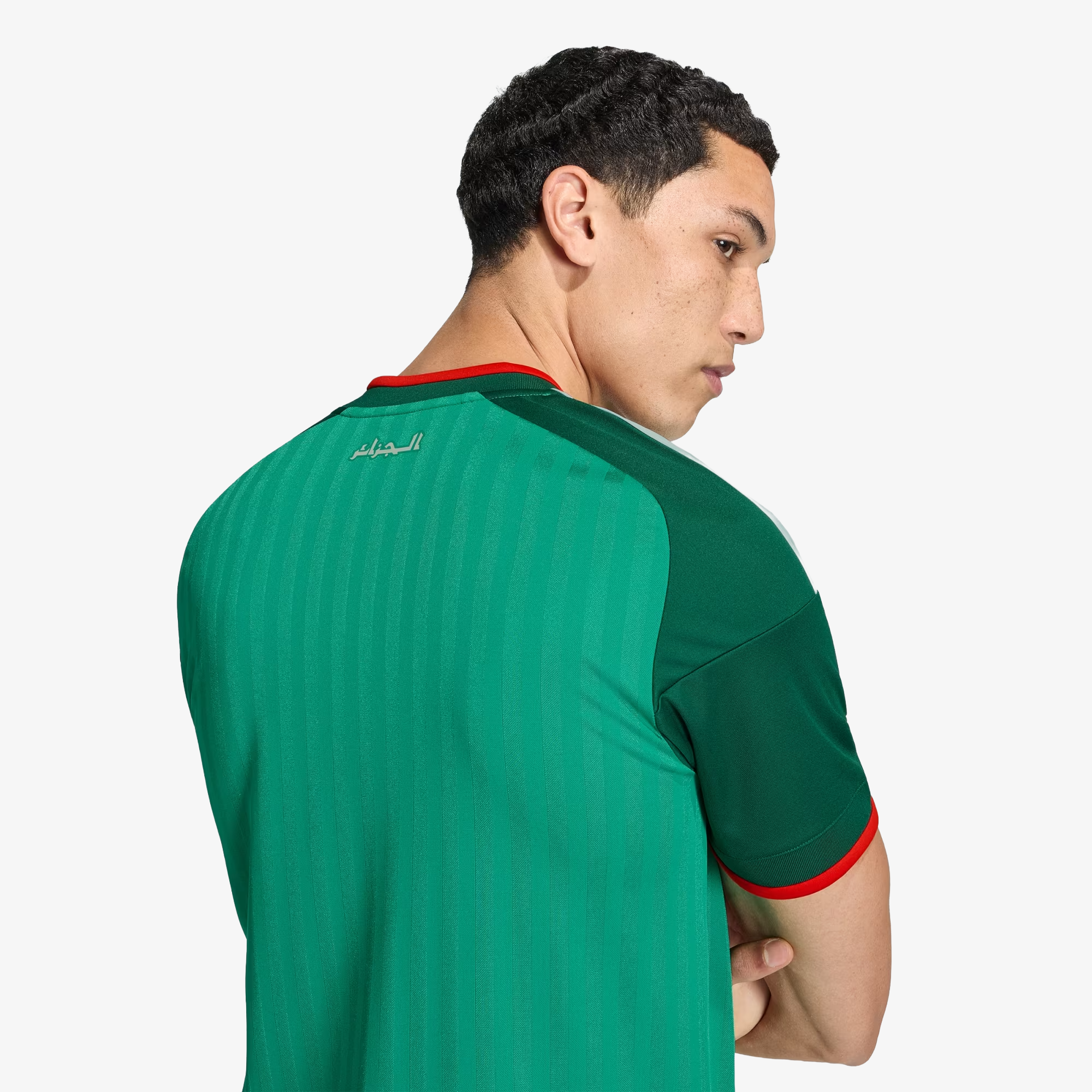 Maillot Algérie Extérieur 2026 - Homme
